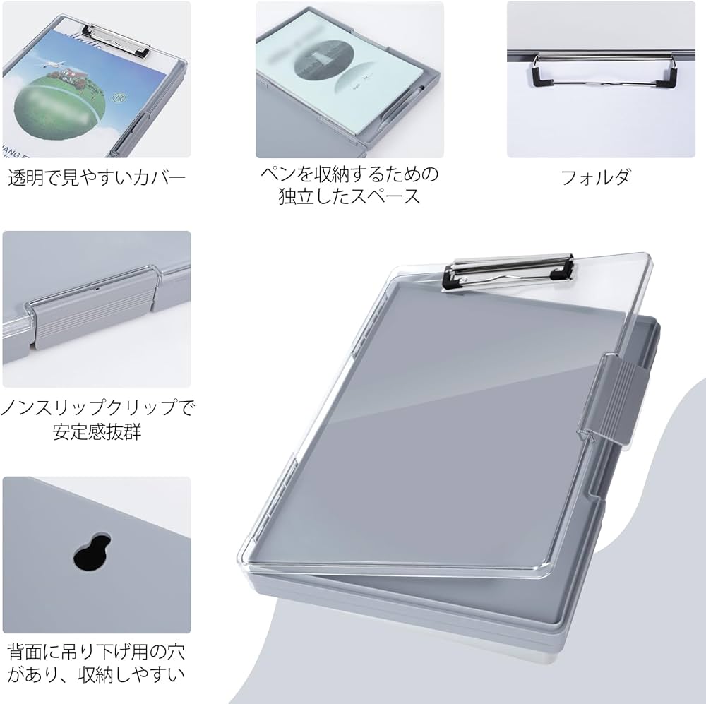 Amazon | FRETONBA クリップボードフォルダ A4 ファイルボード 大容量